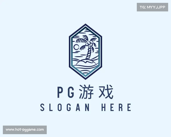 发现pg游戏